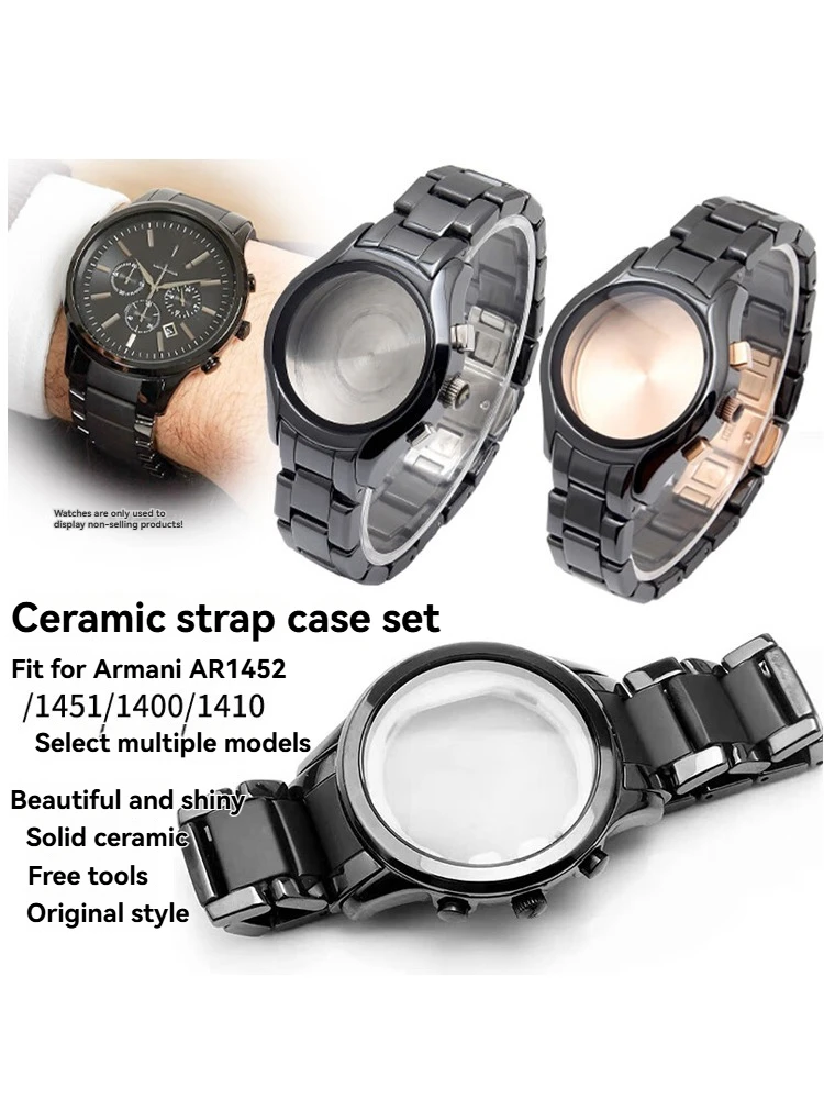 Ceramic Watch Strap Case Set Special Replacement Accessories for Armani AR1451 AR1452 AR1400 AR1410 AR1507 AR1509 AR70002