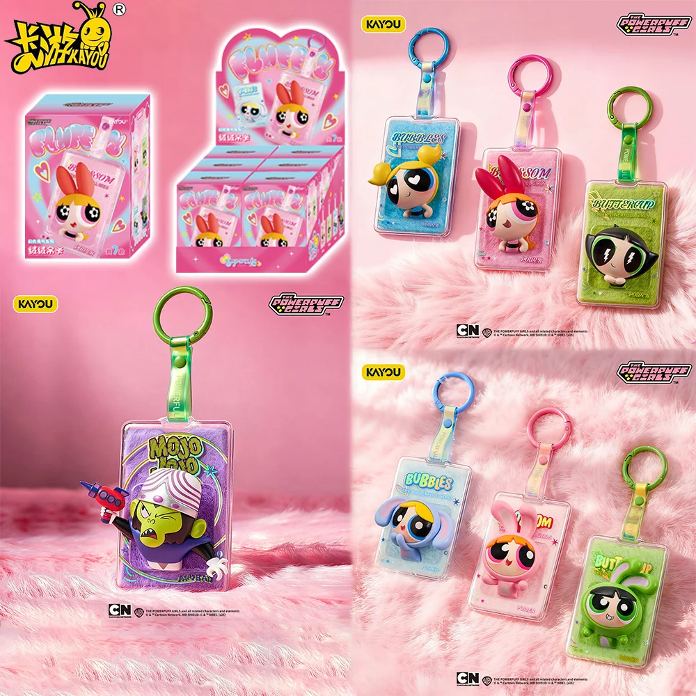 

Коллекционная фигурка KAYOU Mystery Box: Мультяшные герои «Суперкрошки» — плюшевая игрушка на блистерной карточке, серия «Сияющая смелость», держатель для карт, брелок, сувенирный подарок