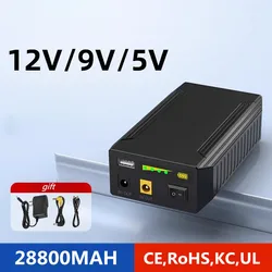 12V 9V 5V 6A 28800MAH Li-ion Battery for UPS Router/monitor/cellphone/LED lights/Sound Multi-Purpose Power Bank