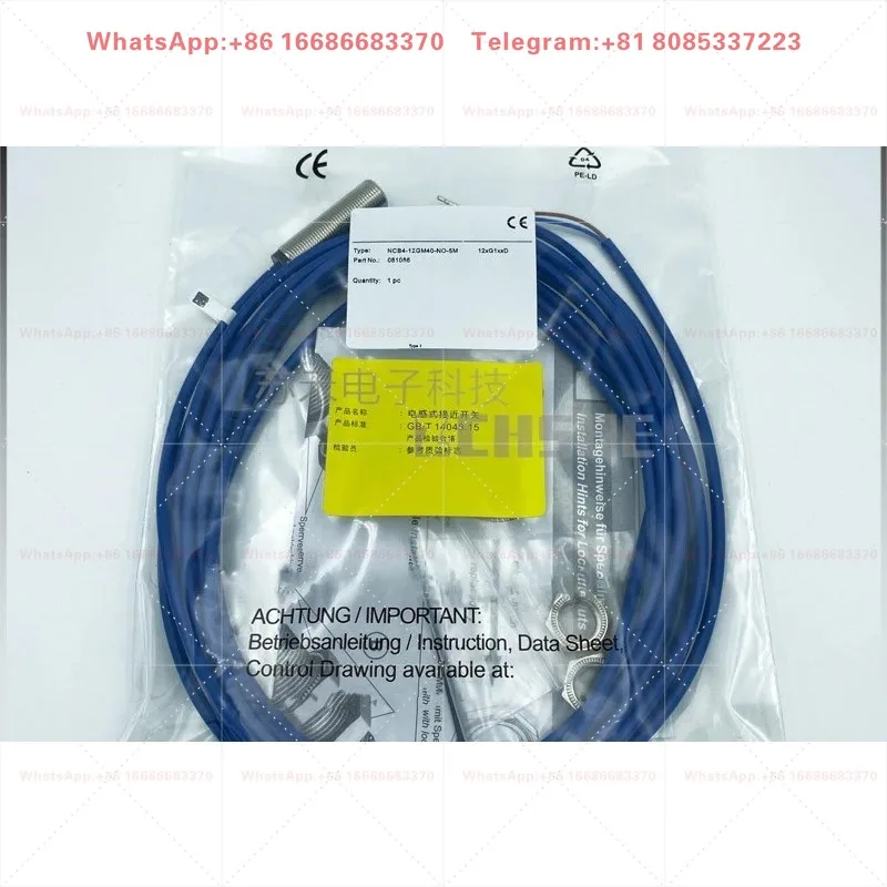 NCB4-12GM40-N0-5M/NCB8/5-18GM40-N0-NO-V1 Intrinsically Safe Explosion Proximity