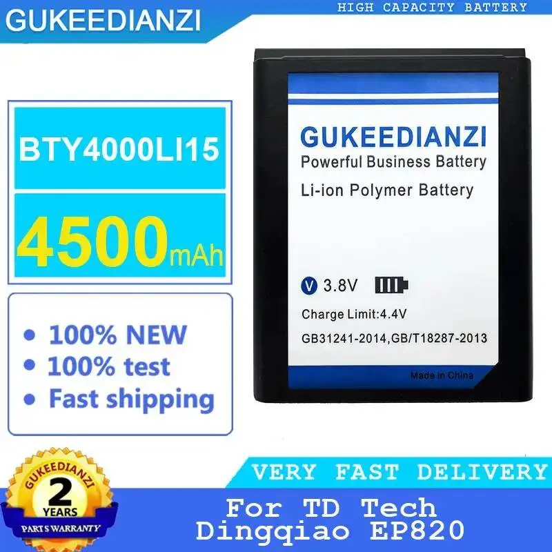 

Премиальная замена батареи для двусторонней радиосвязи TD Tech Dingqiao EP820 BTY4000LI15 4500 мАч