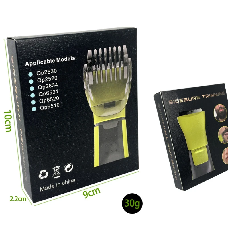 ماكينة حلاقة فيليبس QP2520 QP2630 ماكينة تشذيب شعر الجسم QP65 QP66 Series