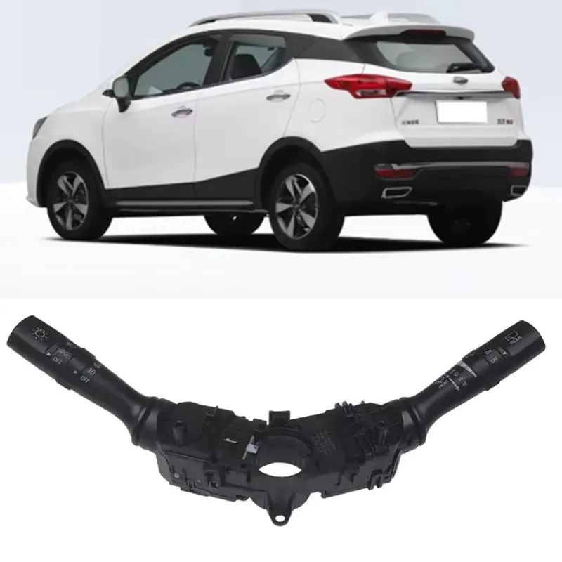 

Combo Switch for JAC Refine S3 - Headlight Switch, Wiper Switch, Dimmer Switch OE 3774100U2210