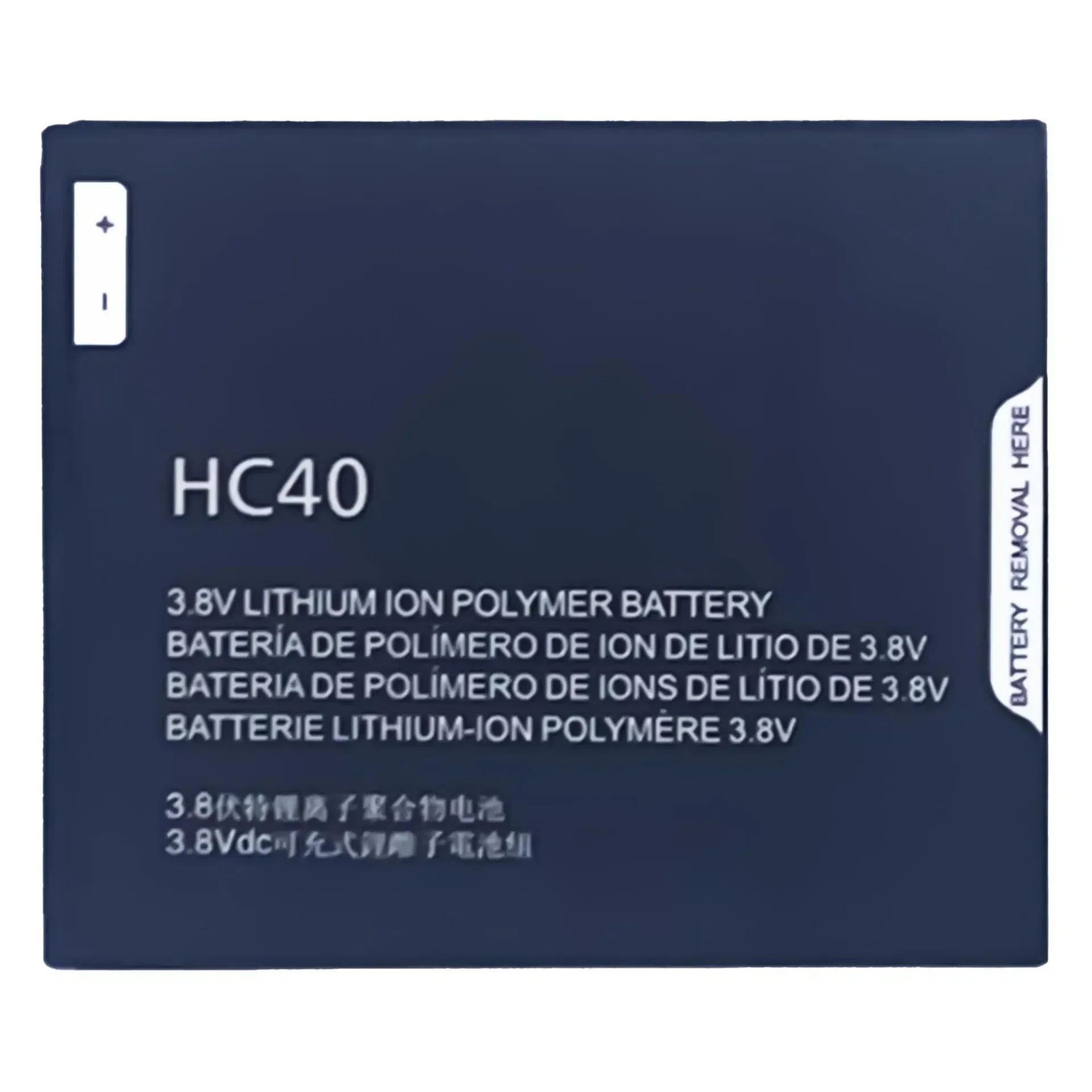 HC40 Lithium-Ion Replacement Battery for Motorola Moto C, Rechargeable Mobile Phone Battery for Smartphone Repair Use