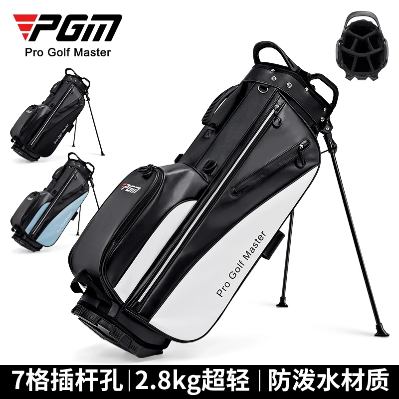 

PGM Golf Bag Men's and Women's Microfiber Leather Bracket Bag with 7 Plug Holes Shoulder Straps Ultra-Light Portable Club Bag