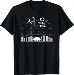 Nowa stolica Seoul Korea południowa napisana w alfabecie koreańskim Hangul koszulka S-3XL