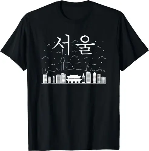 NEW Seoul South Korea Capital Written in Korean Alphabet Hangul T-Shirt S-3XL