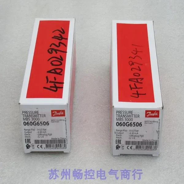 * Spot Sales * New Danfoss Pressure Switch MBS3000 Spot 060G6506