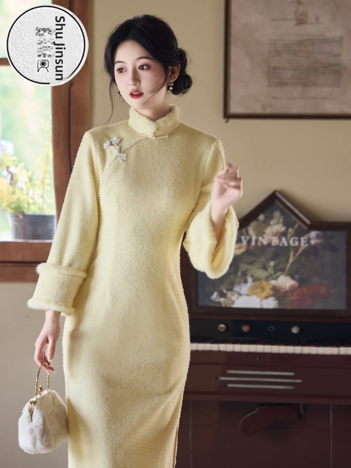 

Новый китайский национальный тренд: Женский жилет 2025 года, высококачественный комплект Ханьфу из двух предметов, осенне-зимний женский костюм.