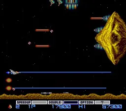 محرك الكمبيوتر 16 بت HU-CARD: GRADIUS (الإصدار الياباني!!)