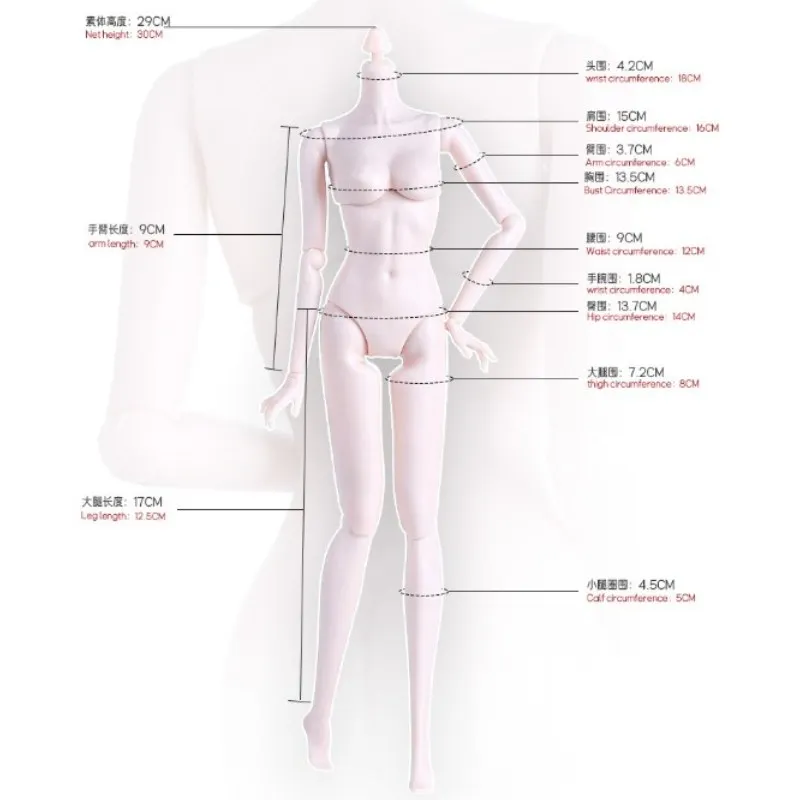 29 سنتيمتر 1/6 دمية الجسم اكسسوارات مع شقة القدم استبدال الساقين صالح لل عارضة دمية أبيض/عادي/أسمر الجلد Diy بها بنفسك فستان لعبة #2