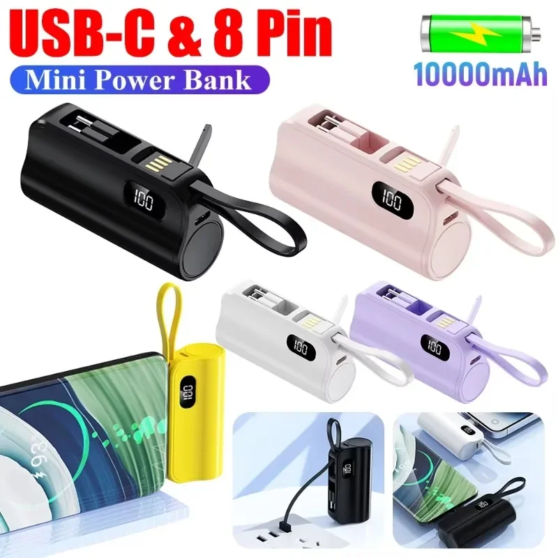 

10000mAh Mini Power Bank Digital Display Compact Portable Charger Built-in USB-C & 8 Pin Connector Capsule PowerBank for IPhone