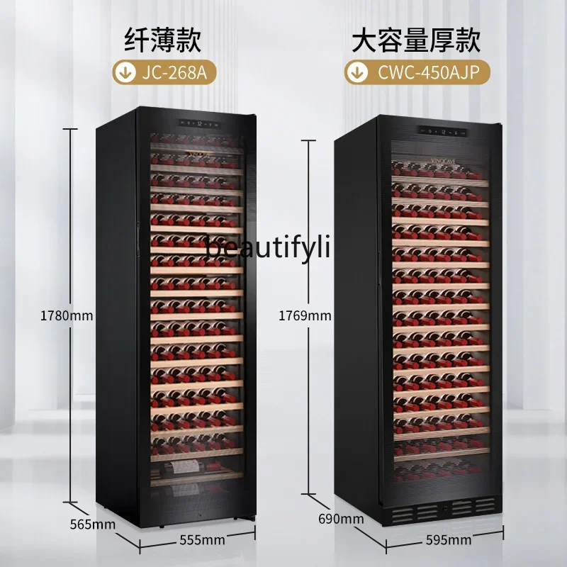 A61 Constant temperature Baijiu cabinet Tea storage cabinet Red wine constant temperature wine cabinet