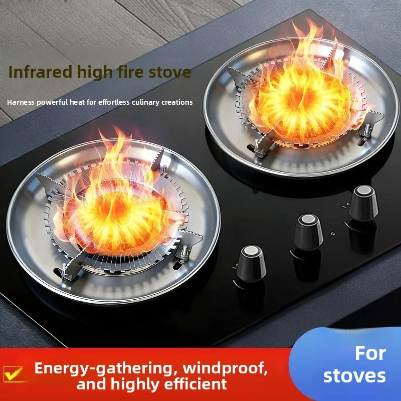 Windproof Gas Stove Burner Cover Energy Saving Fire Concentrator for Kitchen Stove Household Tools