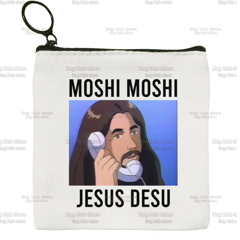 محفظة النقود المعدنية الصغيرة من Moshi Moshi Jesus Desu للرجال والنساء ، قماش إبداعي ، مفتاح بسيط مضحك ، الاسلوب المناسب ، اتجاه لطيف