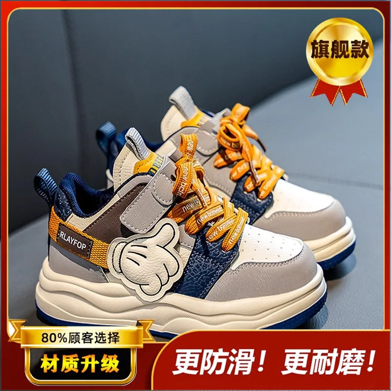 

Кроссовки Disney Boys 2025, повседневная обувь в стиле кроссовок немецкой армии, мягкая подошва и противоскользящая