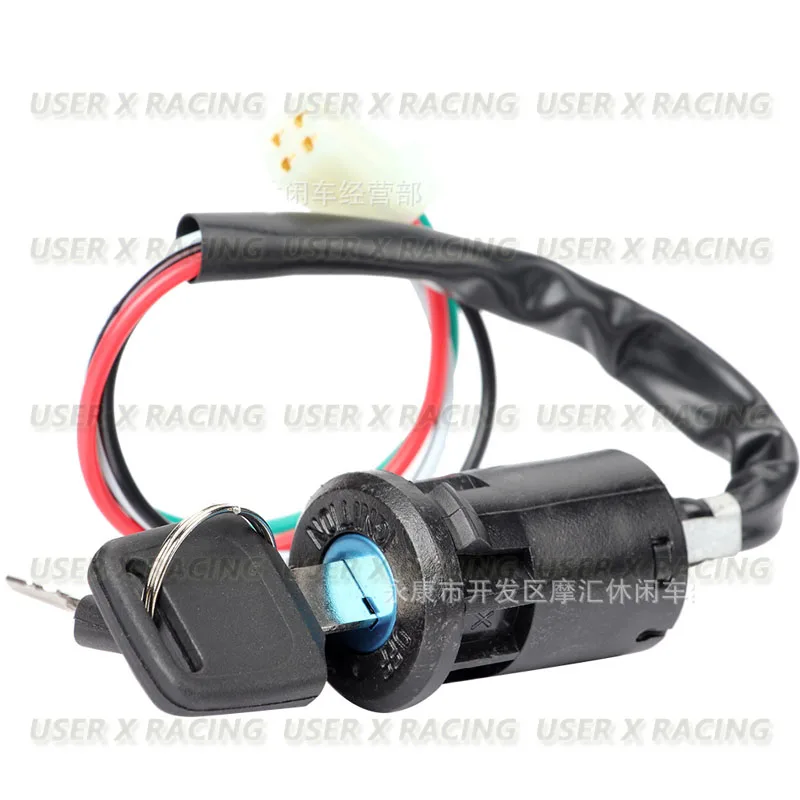 USERX Universal Motorcycle Start the ignition switch switch lock key for ATV 50cc 70cc 90cc 110cc 150cc 250cc Kazuma