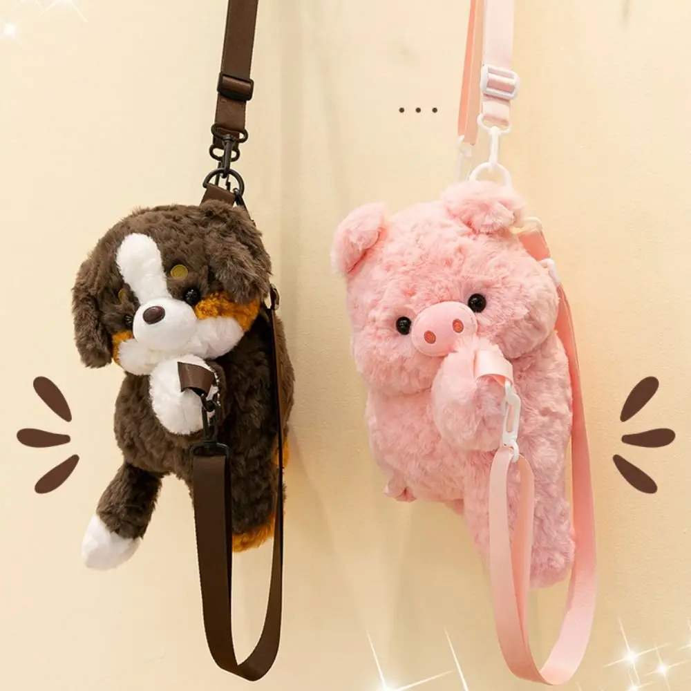 동물 녹색 거북이 봉제 배낭 휴대폰 가방 봉제 인형 작은 돼지 인형 숄더백 28cm 귀여운 만화 봉제 스쿨백 여성용