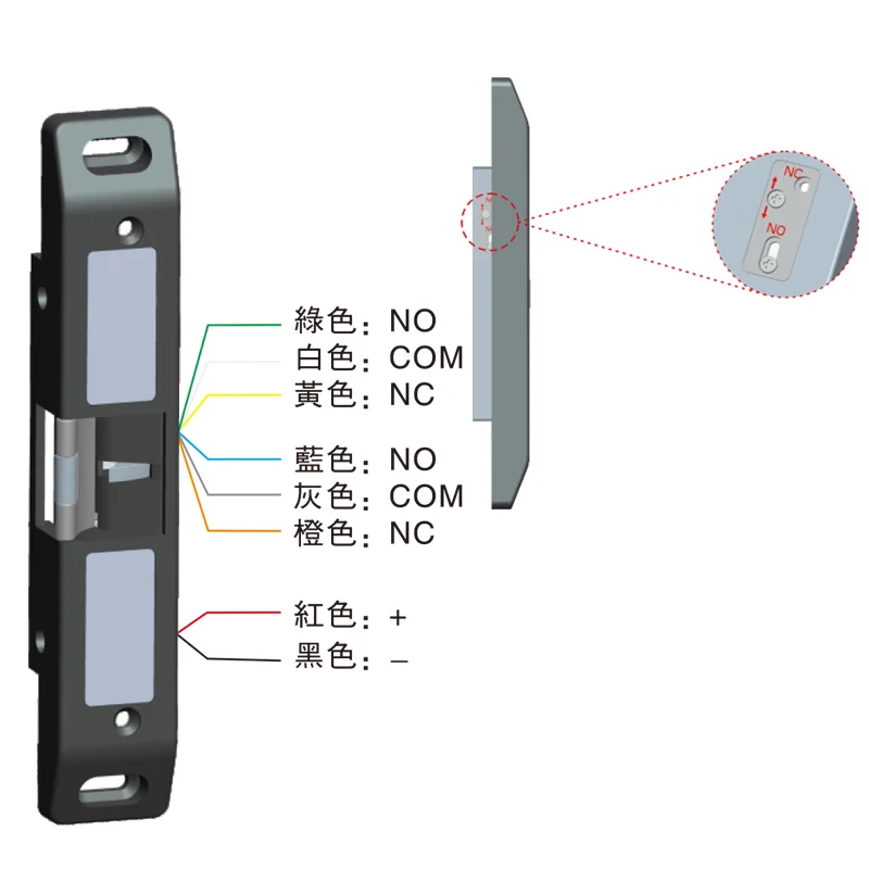 12V Electronic Door Lock 304 Stainless Steel Electric Strike Push Bar Lock 220mA Power to Open Emergency Door Lock