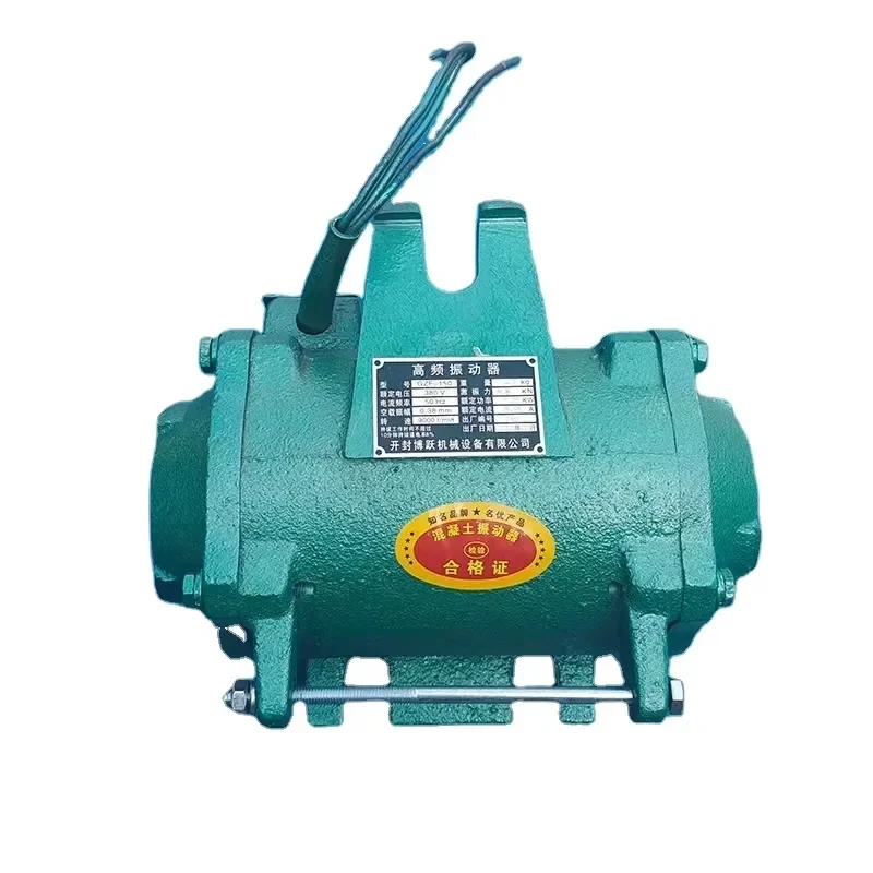 Concrete Vibrators Portable Electric Concrete Vibrator