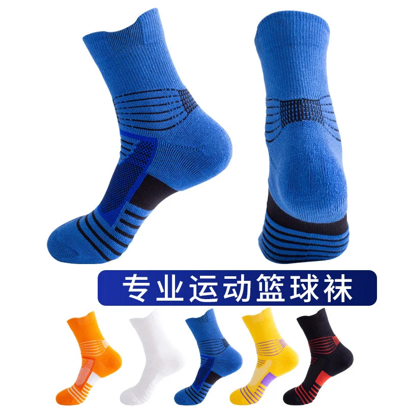 Thickened Towel Bottom Mid-tube Foot Protection Shock-absorbing Sweat-absorbing Men's Sports Socks Basketball Socks