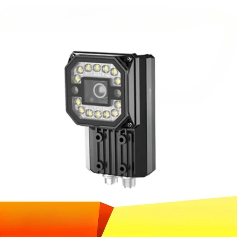 Suitable for 5.20 million pixel full function industrial code reader