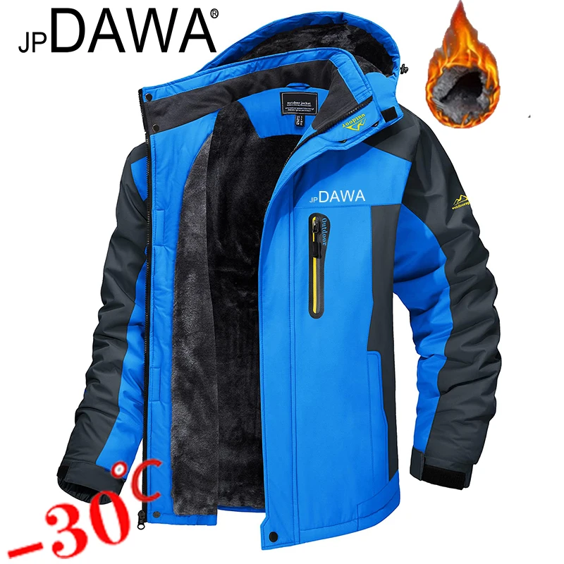 

jp Dawa Winter fishing waterproof suit, skiing jacket, wool lining, Parker warm winter outdoor snow hooded rainproof windbreaker