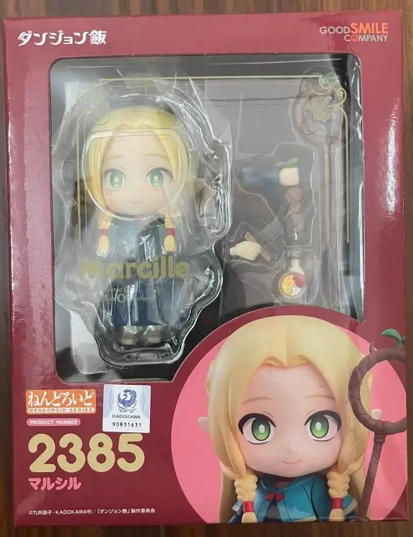 Gsc Original Nendor… - image