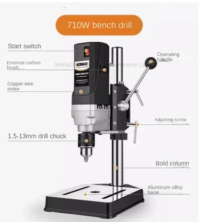 

Electric Drill High Power Industrial-gradeTable Multi-function High-precision Drilling Machine