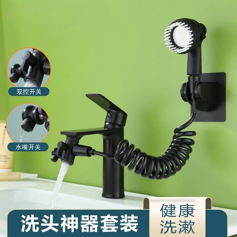 

Washbasin, Vegetable Basin, External Extender, Shampoo Set, Single Valve, Three-way Water Separator, Copper