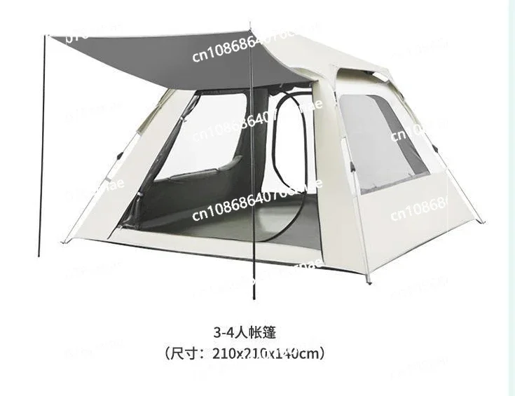 Tent Outdoor Portable Folding Outdoor Camping Children's Park Picnic Camping Sun Protection