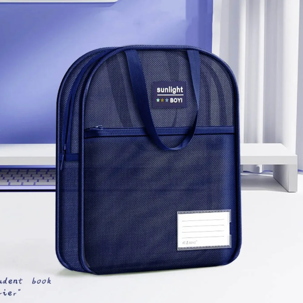 

Nylon Mesh Mesh Zipper Pouch Bag Transparent Large Capacity Document Bag Thickened Multifunctional Data Storage Bag