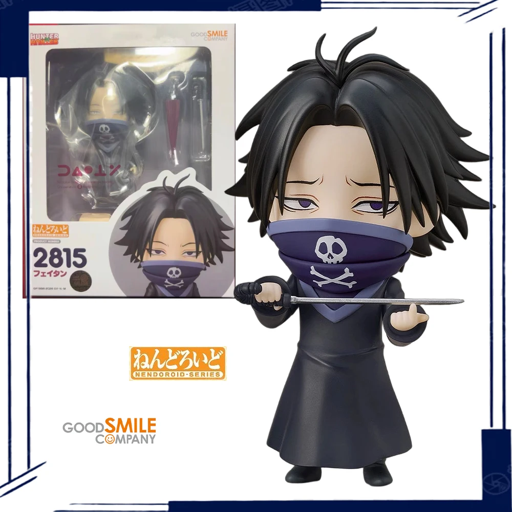 

Hunter Series Feitan Nendoroid Style Action Figure Cute Chibi Collectible Model Toy Anime Fans Gift Desk Decor