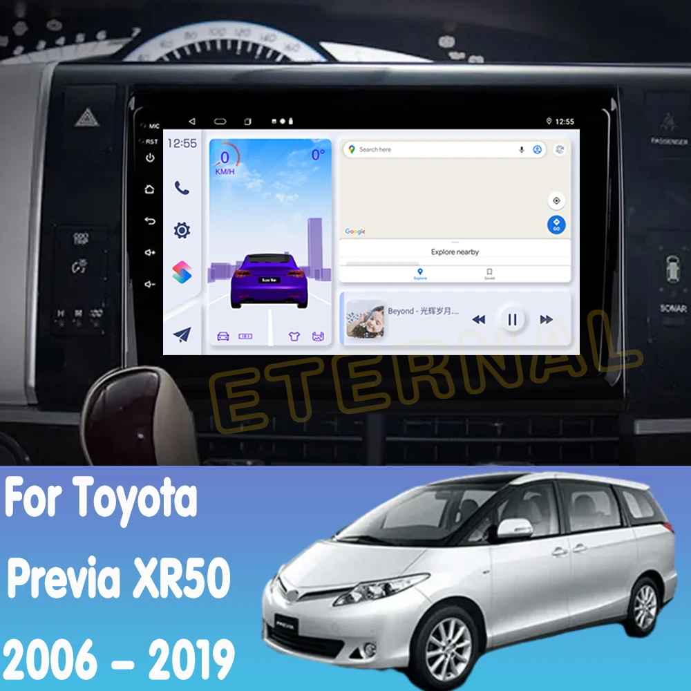 Android 14 Car Radio For Toyota Previa XR50 2006 - 2019 Multimedia Video Player Navigation Carplay 4G NO 2Din DVD WIFI DSP QLED