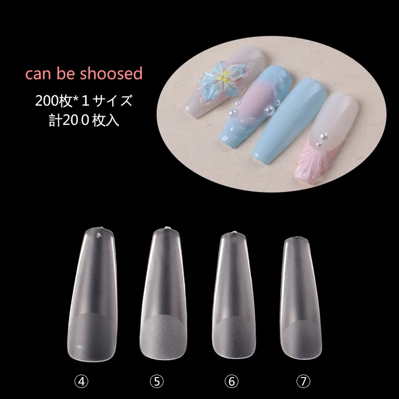 

TSZS Single Size Clear T-Shaped False Nail Tips ABS Full Cover 200pcs Matte Transparent Long Coffin Fake Nails