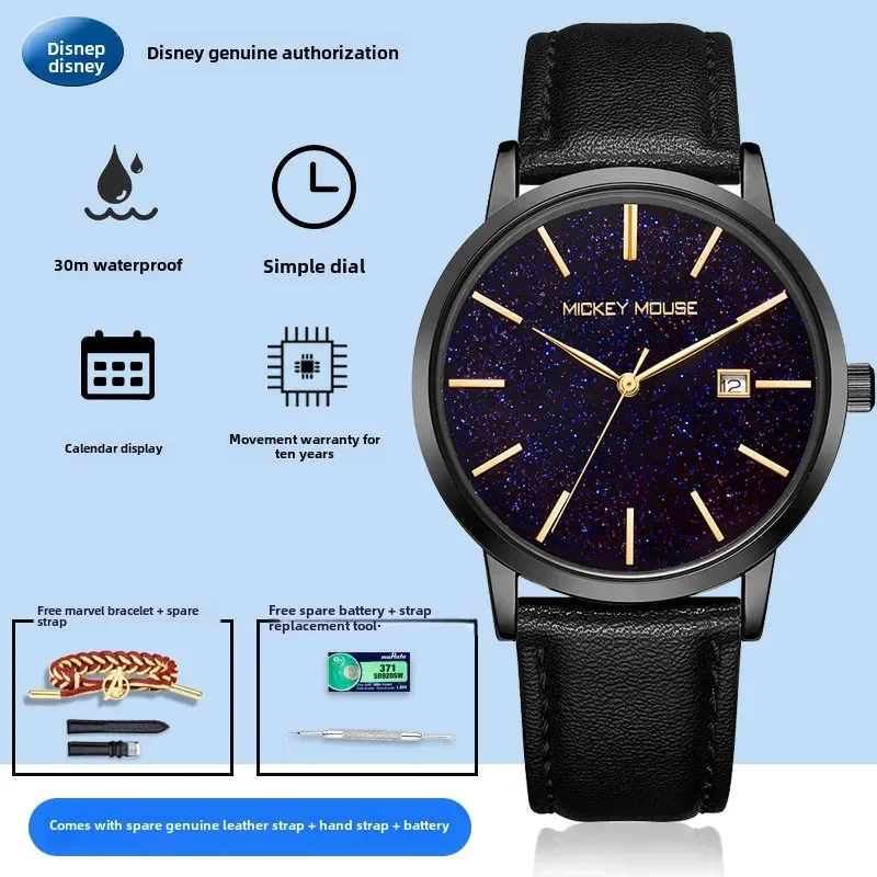 Reloj de viento mecánico genuino de Disney, relojes de cuarzo luminosos impermeables a la moda para estudiantes