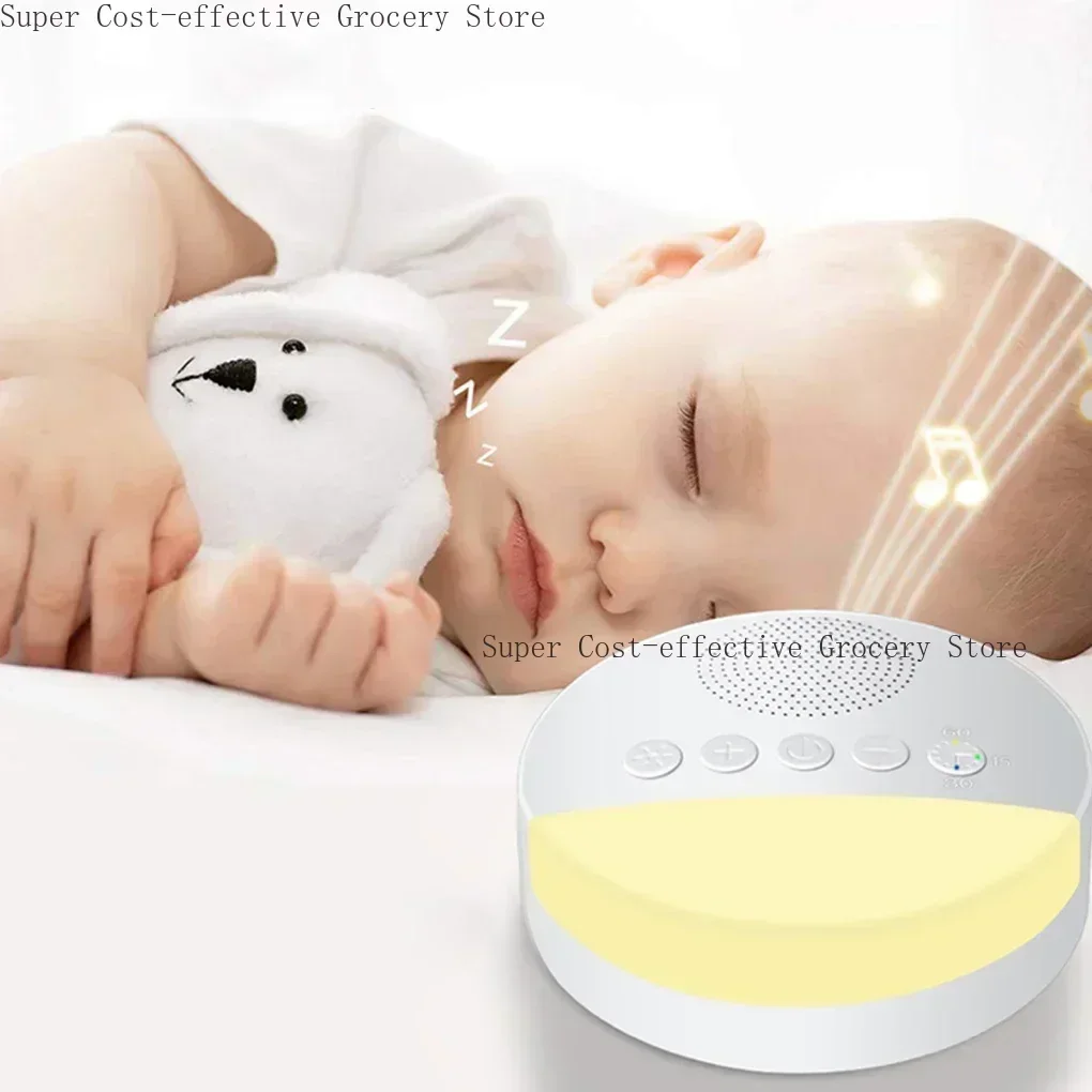 

Baby White Noise Machine USB Rechargeable Timed Shutdown Sleep Machine Baby Sleep Sound Player Night Light Timer Noise Player