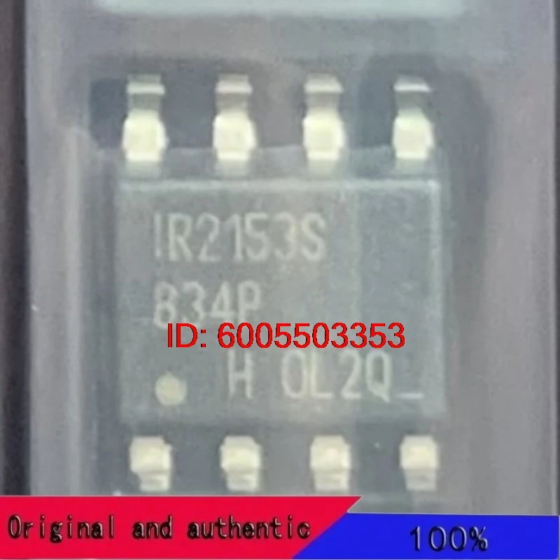 10PCS/IR2153STRPBF IR2153S SOP-8 New Original Genuine