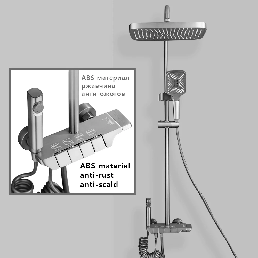 Black Bathroom Shower Set Piano Keys ABS Anti-rust Shower System Sets Wall Mounted Bathtub Hot and Cold Mixer Rain Shower Faucet