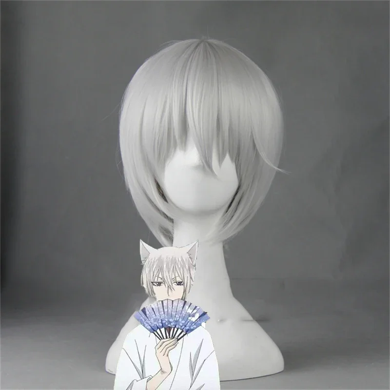 Kamisama hajimeshiita/Kamisama kiss Tomoe wig cosplay costumes Kamisama love men women short Halloween wigs