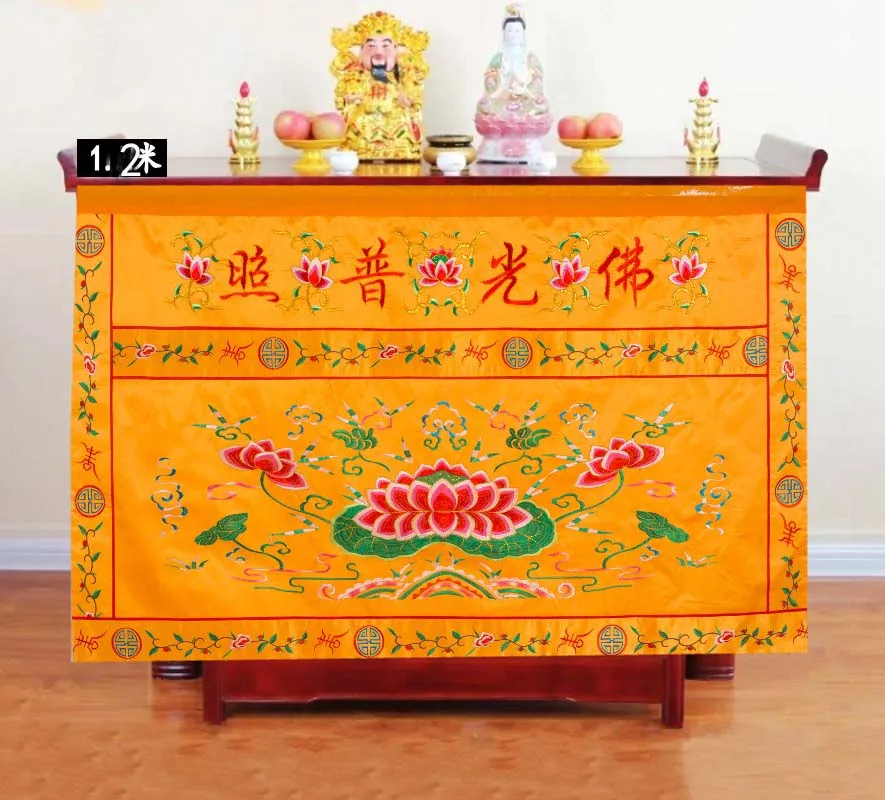 

Custom 120cm-80cm " LIAN HAI HUI HOME Temple Worship Buddha Embroidery Altar table enclosure wall Hanging Curtain