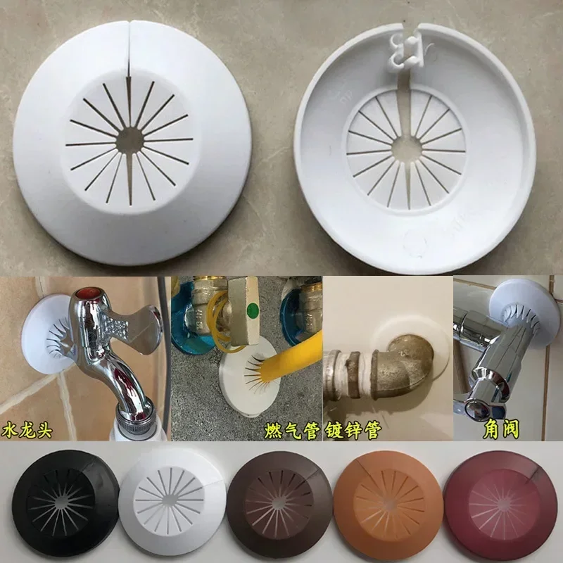 1pc Air Conditioning Pipe Hole Decorative Cover Wall Hole Plug White Plastic for Pipe Hole Decorative Cover Shielding