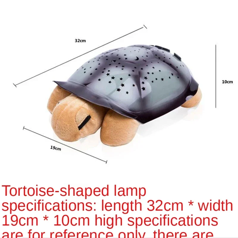 Children\'s Plush Tortoise Projector Lamp Music Starry Sky Projector Lamp Sleeps Luminous Toy Bedroom Decoration Night Light