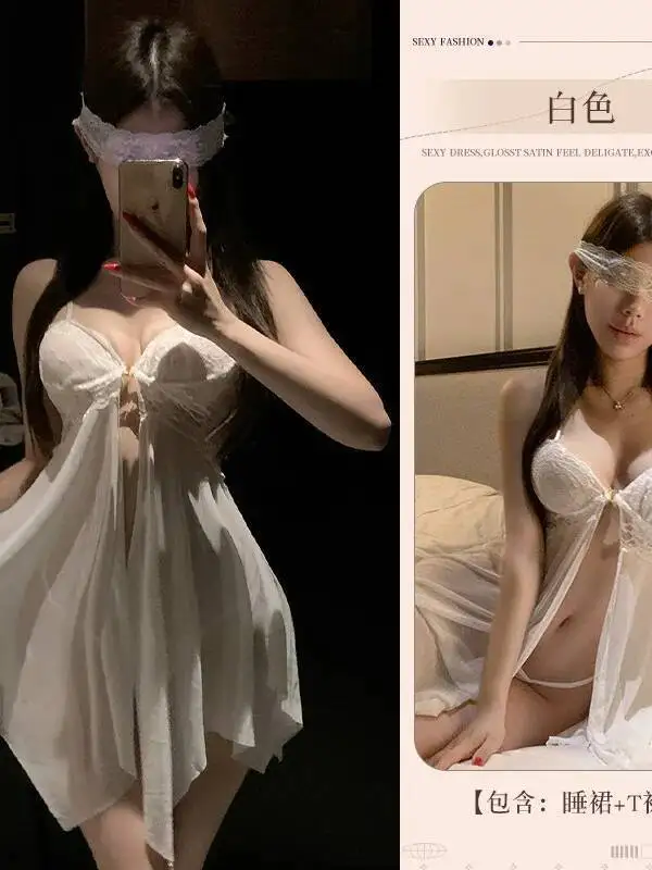 جديد مثير فستان الدانتيل شاش شفاف مثير الجبهة الشق فستان النوم عارية الذراعين العميق الخامس الحمالات بلا أكمام للنساء الرغبة النقية LJVJ #6