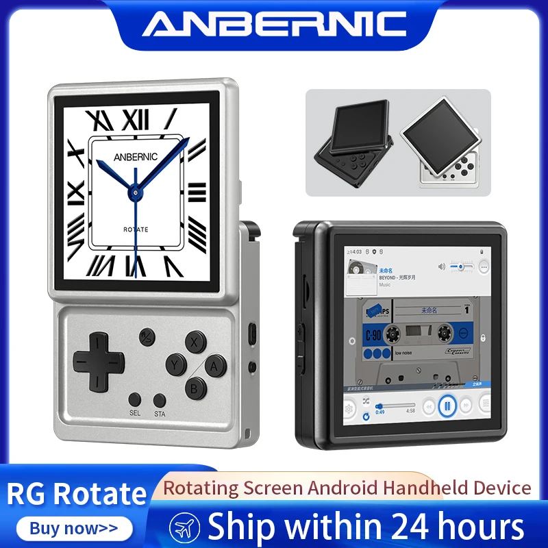 Anbernic RG Rotate Handheld Game Console 3.5" IPS Rotating Screen Android Aluminum Alloy 2000 mAh Retro Portable Games Player AI