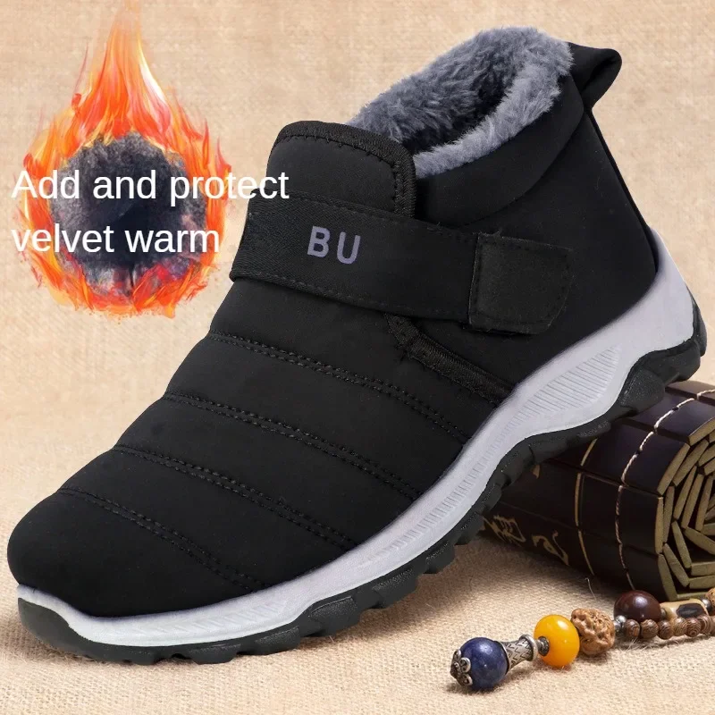 

Fleece Thickened Men's Waterproof Cotton Shoes Winter Casual Warm Snow Boots Wear-resisting Non-slip Safety Shoes