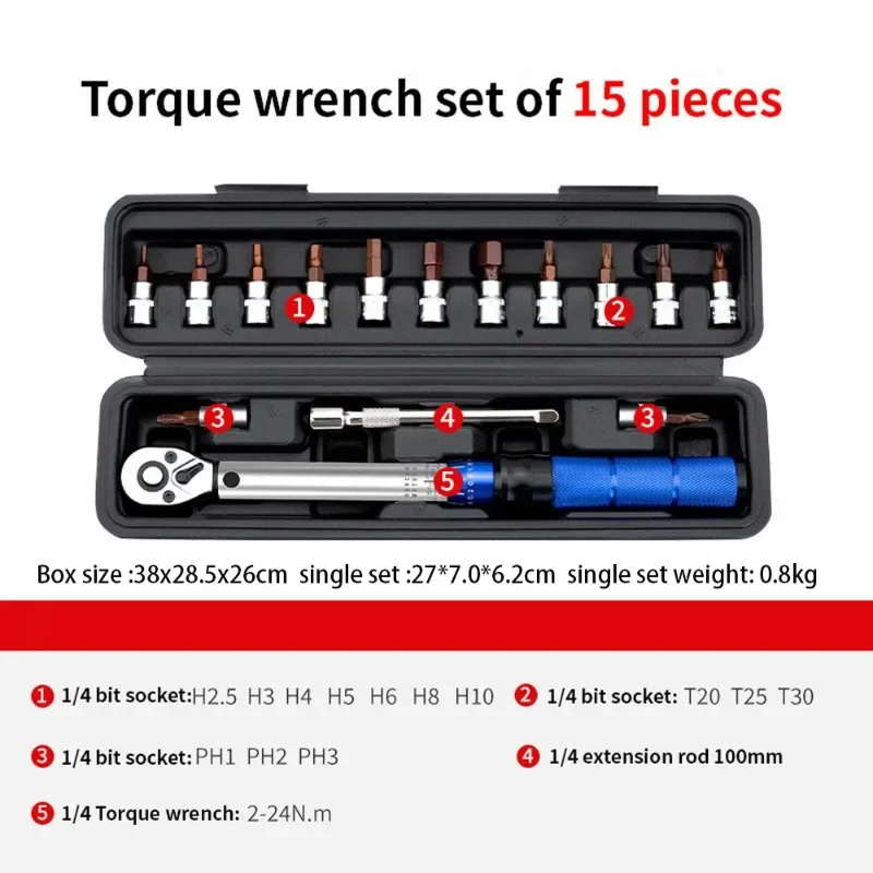 15 Pcs Torque Wrench Set 1/4 Inch 2-24Nm Bidirectional Bicycle Hex Wrench Professional Repair Tool Socket Hand Tool New