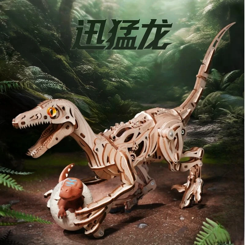 Creative Mechanical Velociraptor Dinosaur Wooden DIY 3D Puzzle Building Kit Model Educational Birthday Gift for Teens Adults