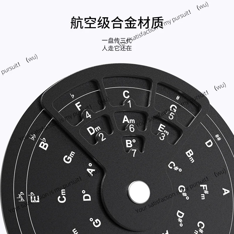 Aluminum Alloy Circle of Fifths Turntable Guitar Chords Roulette Scales Music Theory Learning Tools Universal Instrument