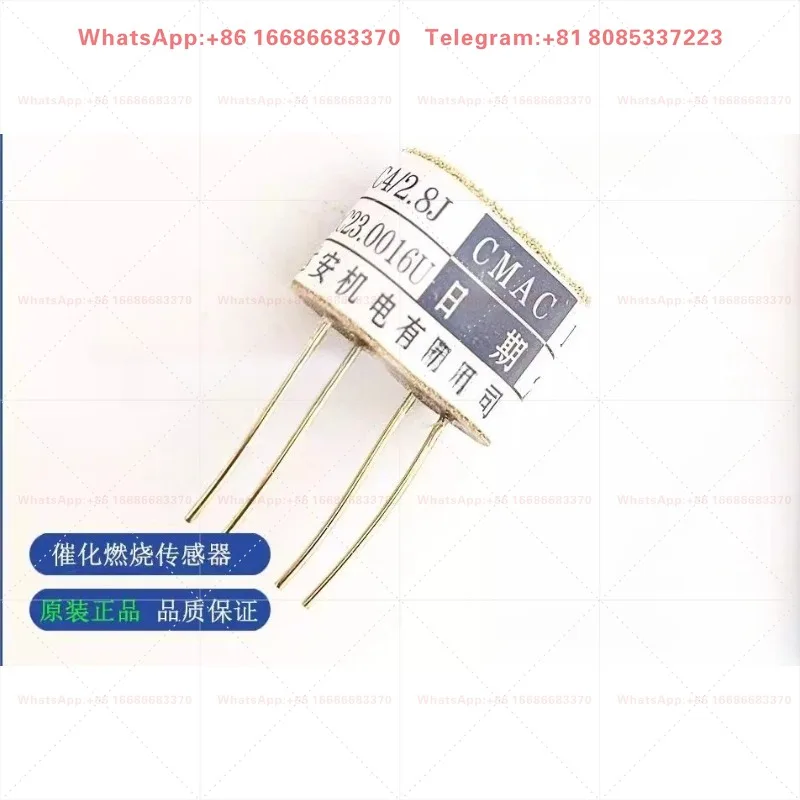 MJC4/2.8J 2.9J 90mA Catalytic Combustion Sensor MJC4/3V 150mA Black and White Component